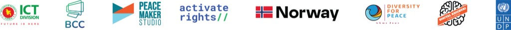 Partners logos